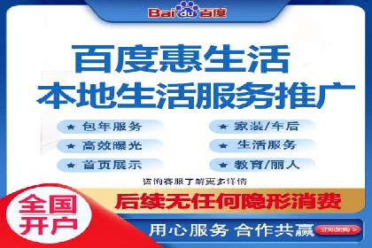 某品牌SEM托管前后效果对比